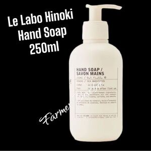 Le Labo Hand Soap 8.5 oz Hinoki NEW.